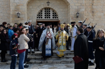 Θεοφάνεια - 2017