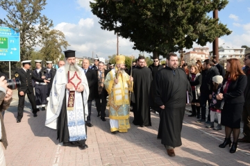 Θεοφάνεια - 2017